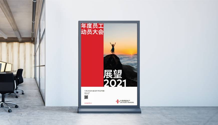 隆回县优秀的包装设计工作室