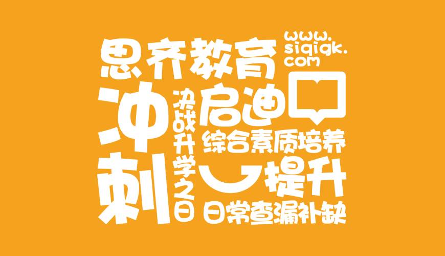隆回县包装设计失去焦点的4个迹象