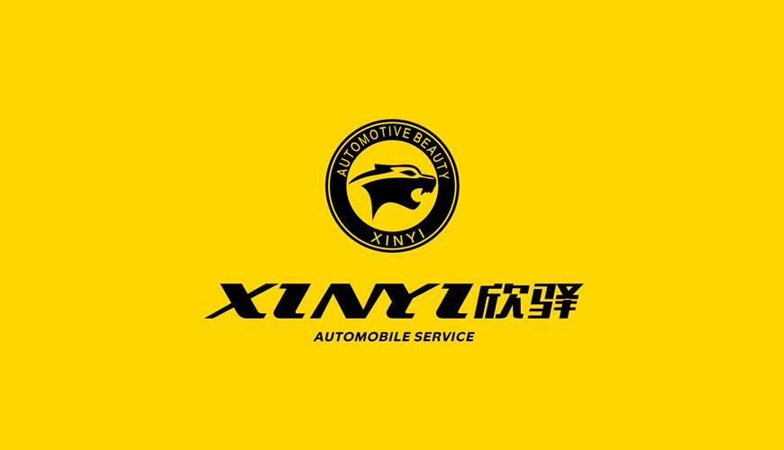 隆回县包装设计公司为品牌重塑确保成功的步骤
