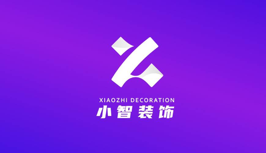 隆回县包装设计关于品牌识别的未来探索