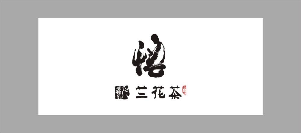 隆回县高新区包装设计：聚焦科技与创新，为新兴产业打造高适配性包装