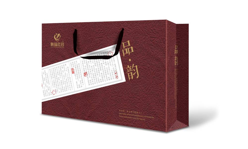 隆回县茶叶包装设计：融合文化底蕴与实用功能的匠心表达
